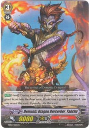 Demonic Dragon Berserker, Yaksha (TD02/003EN) [Trial Deck 2: Dragonic Overlord]