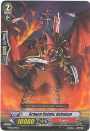 Dragon Knight, Nehalem (TD02/004EN) [Trial Deck 2: Dragonic Overlord]