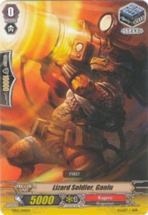 Lizard Soldier, Ganlu (TD02/014EN) [Trial Deck 2: Dragonic Overlord]