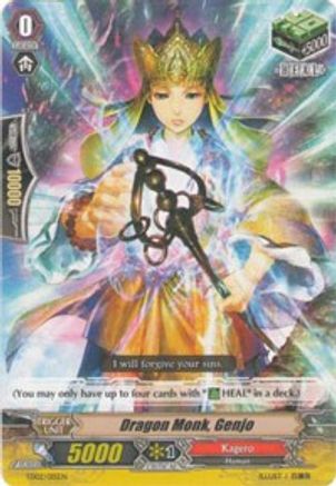 Dragon Monk, Genjo (TD02/015EN) [Trial Deck 2: Dragonic Overlord]