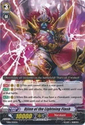 Djinn of the Lightning Flash (TD06/002EN) [Trial Deck 6: Resonance of Thunder Dragon]