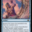 Braided Net // Braided Quipu [The Lost Caverns of Ixalan]
