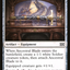 Ancestral Blade [Double Masters]