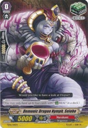 Demonic Dragon Nymph, Seiobo (TD06/018EN) [Trial Deck 6: Resonance of Thunder Dragon]