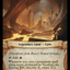 Brass's Tunnel-Grinder // Tecutlan, the Searing Rift [The Lost Caverns of Ixalan Prerelease Cards]