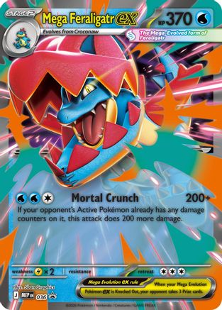 Mega Feraligatr ex 036/null [ME Mega Evolution Promo] (Holofoil)