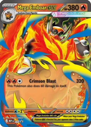 Mega Emboar ex 035/null [ME Mega Evolution Promo] (Holofoil)