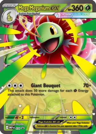 Mega Meganium ex 034/null [ME Mega Evolution Promo] (Holofoil)