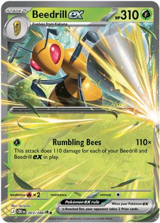 Beedrill ex 003/086 [ME04 Chaos Rising] (Holofoil)