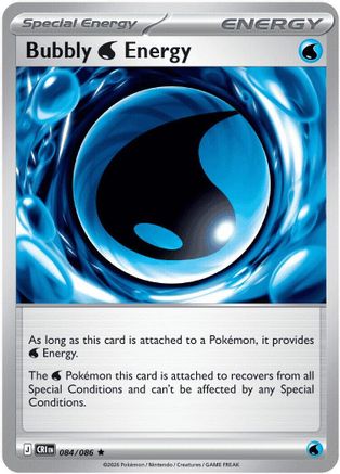 Bubbly W Energy 084/null [ME04 Chaos Rising] (Holofoil)