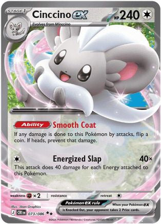 Cinccino ex 073/086 [ME04 Chaos Rising] (Holofoil)