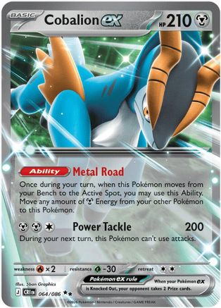 Cobalion ex 064/086 [ME04 Chaos Rising] (Holofoil)