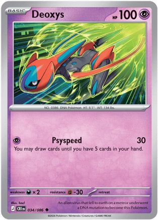 Deoxys 034/086 [ME04 Chaos Rising]