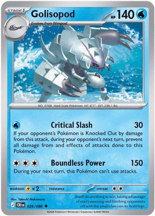 Golisopod 026/null [ME04 Chaos Rising]