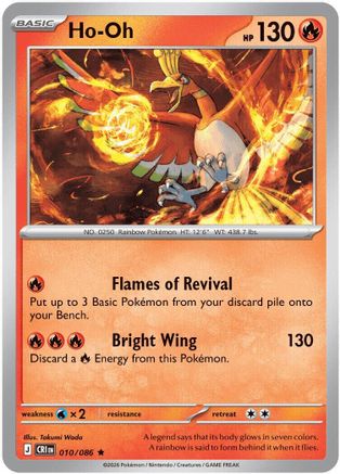 Ho-Oh 010/null [ME04 Chaos Rising] (Holofoil)