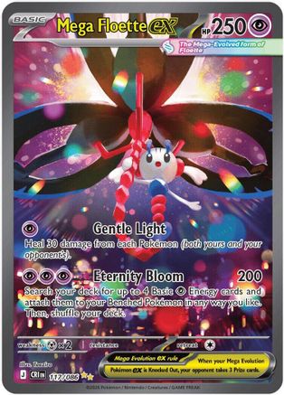 Mega Floette ex 117/086 [ME04 Chaos Rising] (Holofoil)