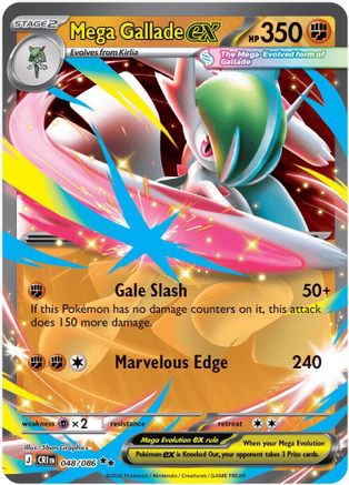 Mega Gallade ex 048/null [ME04 Chaos Rising] (Holofoil)