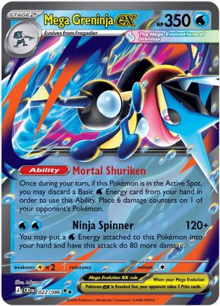 Mega Greninja ex 022/086 [ME04 Chaos Rising] (Holofoil)