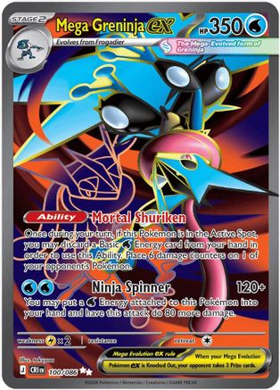 Mega Greninja ex 100/086 [ME04 Chaos Rising] (Holofoil)
