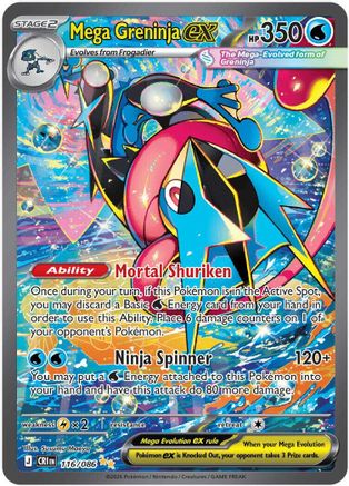 Mega Greninja ex 116/086 [ME04 Chaos Rising] (Holofoil)