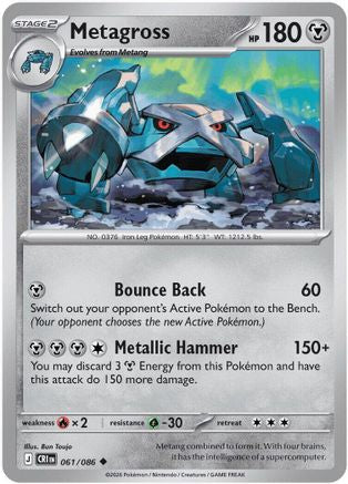 Metagross 061/null [ME04 Chaos Rising]