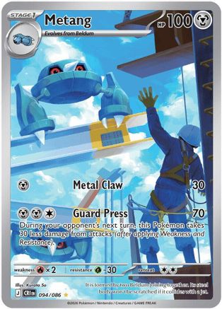 Metang 094/086 [ME04 Chaos Rising] (Holofoil)