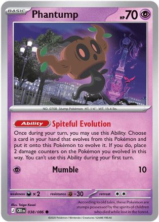 Phantump 038/null [ME04 Chaos Rising]