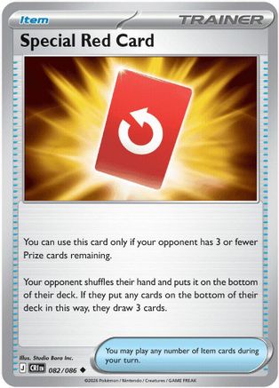 Special Red Card 082/086 [ME04 Chaos Rising]
