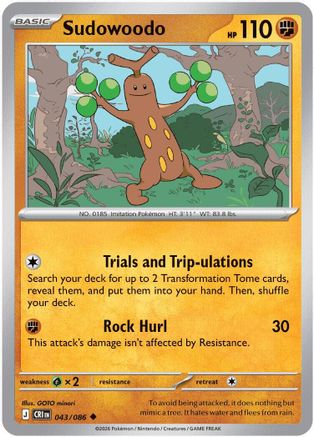 Sudowoodo 043/null [ME04 Chaos Rising]