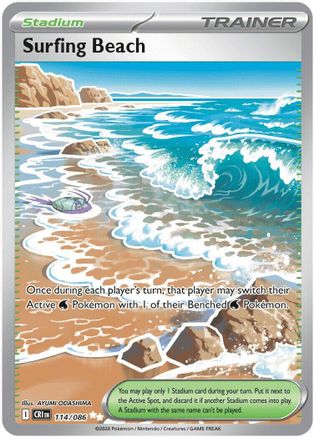 Surfing Beach 114/null [ME04 Chaos Rising] (Holofoil)
