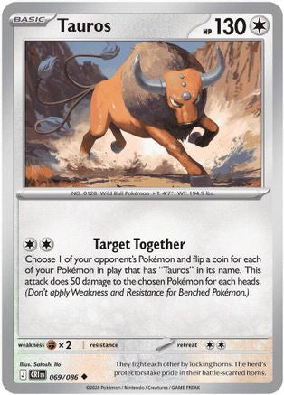 Tauros 069/086 [ME04 Chaos Rising] (Reverse Holofoil)