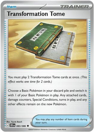 Transformation Tome 083/null [ME04 Chaos Rising] (Reverse Holofoil)