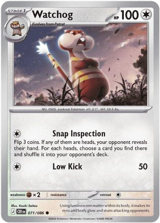 Watchog 071/086 [ME04 Chaos Rising] (Reverse Holofoil)