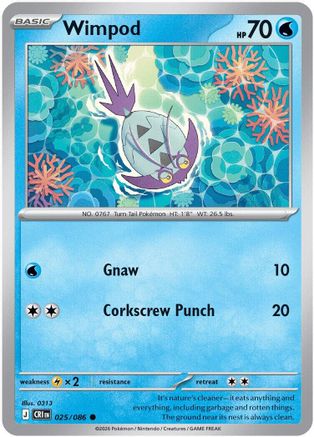 Wimpod 025/null [ME04 Chaos Rising] (Reverse Holofoil)