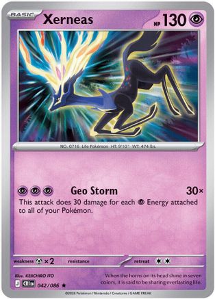 Xerneas 042/086 [ME04 Chaos Rising] (Reverse Holofoil)