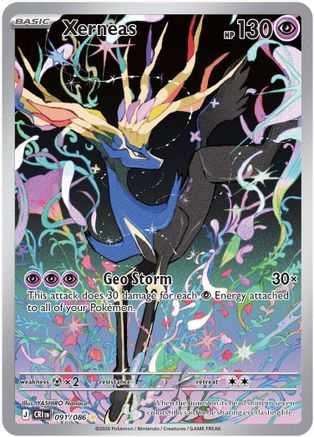 Xerneas 091/086 [ME04 Chaos Rising] (Holofoil)