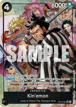 Kin'emon (Alternate Art) [The Time of Battle] Super Rare