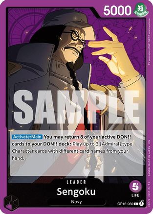 Sengoku (060) [The Time of Battle] Leader