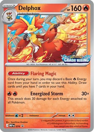 Delphox 074/null [ME Mega Evolution Promo] (Holofoil)