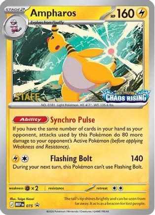 Ampharos [Staff] 075/null [ME Mega Evolution Promo] (Holofoil)