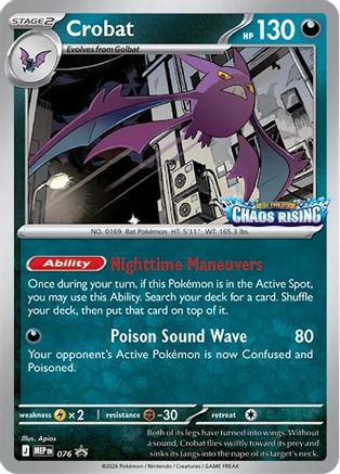 Crobat 076/null [ME Mega Evolution Promo] (Holofoil)