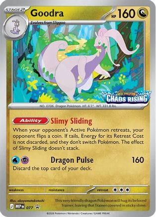 Goodra 077/null [ME Mega Evolution Promo] (Holofoil)