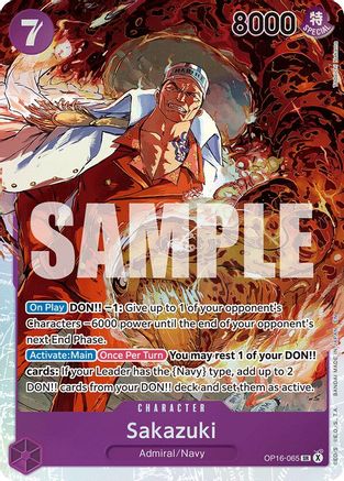 Sakazuki [The Time of Battle] Super Rare