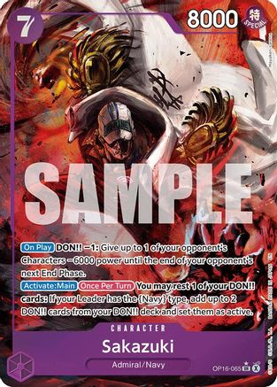 Sakazuki (Alternate Art) [The Time of Battle] Super Rare