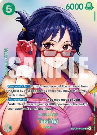Tashigi (SP) [The Time of Battle] Rare