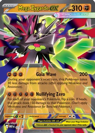 Mega Zygarde ex 071/null [ME Mega Evolution Promo] (Holofoil)