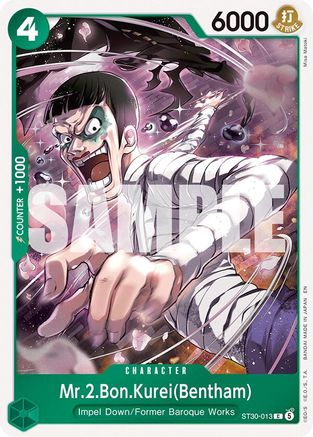 Mr.2.Bon.Kurei(Bentham) [Starter Deck EX: Luffy & Ace] Common