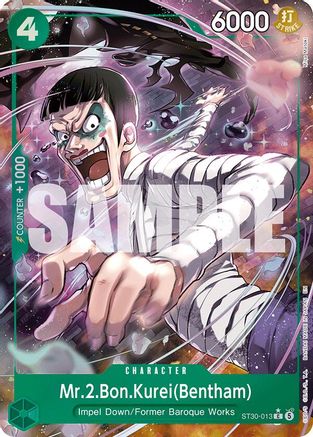 Mr.2.Bon.Kurei(Bentham) (Full Art) [Starter Deck EX: Luffy & Ace] Common