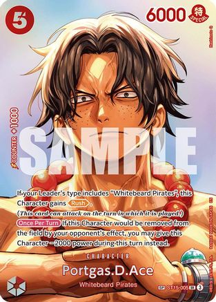 Portgas.D.Ace (SP) [The Time of Battle] Super Rare