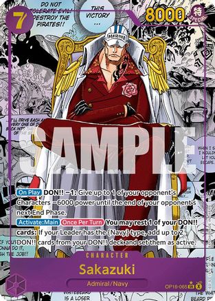 Sakazuki (Manga) [The Time of Battle] Super Rare